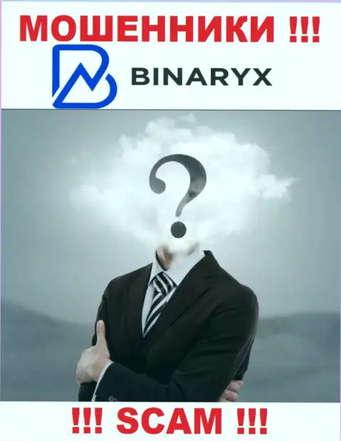 Binaryx - это обман !!! Скрывают сведения о своих непосредственных руководителях