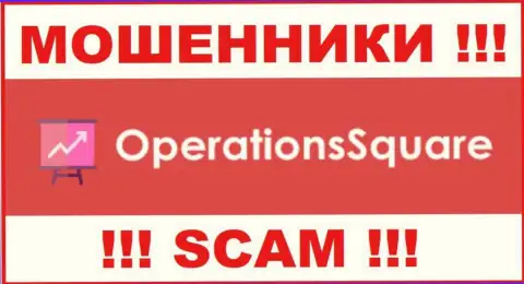 OperationSquare - это SCAM !!! МОШЕННИК !!!