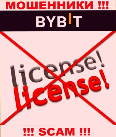 У компании БайБит Финтеч Лтд не имеется разрешения на ведение деятельности в виде лицензии - это МАХИНАТОРЫ