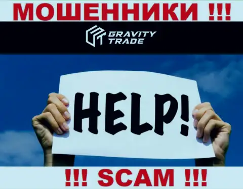 Если Вы стали пострадавшим от противоправной деятельности internet-мошенников Gravity Trade, обращайтесь, попытаемся помочь отыскать решение