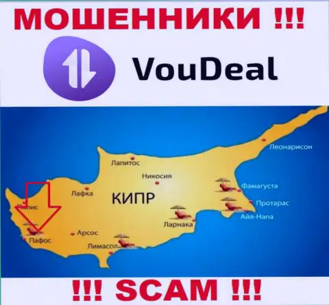 На своем сайте VouDeal указали, что они имеют регистрацию на территории - Пафос, Кипр