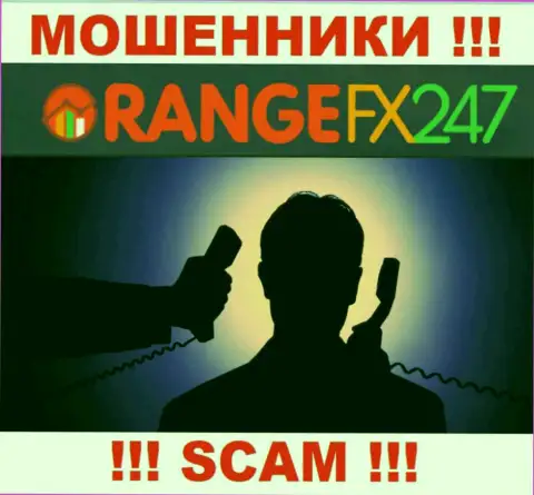 Чтобы не отвечать за свое мошенничество, OrangeFX247 скрыли информацию о руководстве