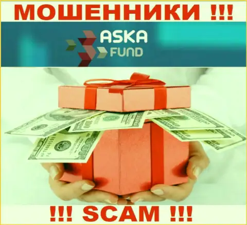 Не отправляйте больше финансовых средств в ДЦ Aska Fund - отожмут и депозит и все дополнительные вложения