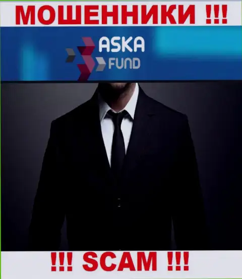Сведений о прямом руководстве обманщиков Aska Fund в глобальной сети интернет не найдено
