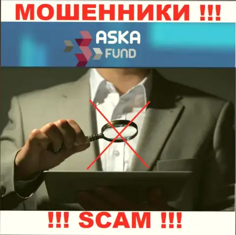 У компании Aska Fund не имеется регулятора, а следовательно ее неправомерные деяния некому пресекать
