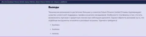 Об брокере DatumFinance Litd расположен обзор на сайте alfa-drive ru