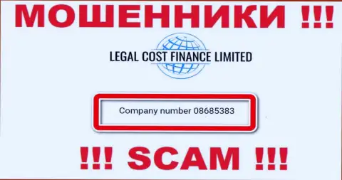 На интернет-ресурсе воров Legal Cost Finance Limited представлен этот номер регистрации указанной конторе: 08685383