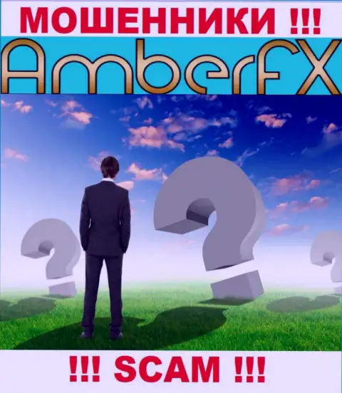 Намерены узнать, кто конкретно управляет конторой AmberFX ? Не получится, такой инфы найти не удалось
