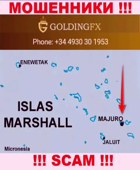 С мошенником Golding FX нельзя сотрудничать, ведь они расположены в оффшорной зоне: Маджуро, Маршалловы острова