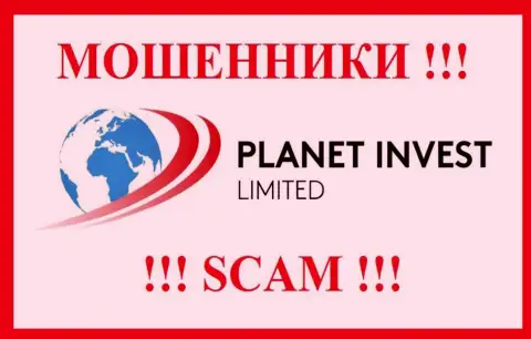 Planet Invest Limited - это SCAM !!! ШУЛЕР !