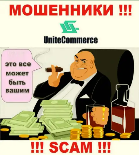 Не попадитесь в руки internet-мошенников Unite Commerce, не перечисляйте дополнительные денежные средства