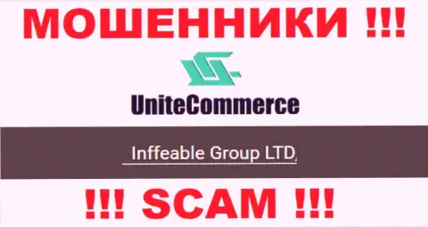 Владельцами UniteCommerce оказалась компания - Inffeable Group LTD