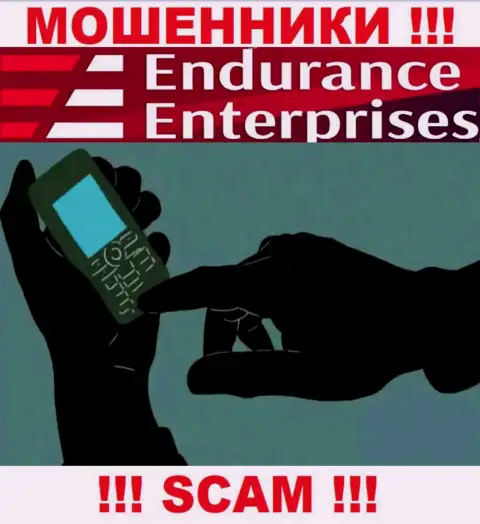 Вы под прицелом интернет-мошенников из Endurance Enterprises