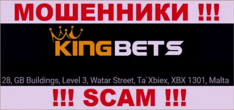 Денежные активы из компании King Bets вернуть назад нельзя, поскольку расположены они в офшорной зоне - 28, GB Buildings, Level 3, Watar Street, Ta`Xbiex, XBX 1301, Malta