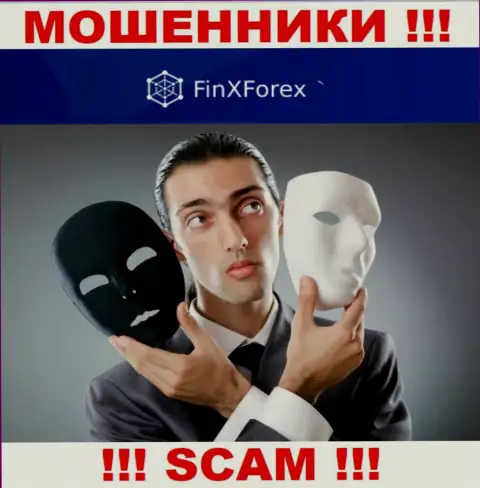 Не сотрудничайте с брокерской компанией FinXForex, воруют и первоначальные депозиты и отправленные дополнительные финансовые средства