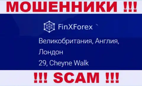 Тот адрес регистрации, что кидалы FinXForex Com предоставили у себя на веб-ресурсе ненастоящий