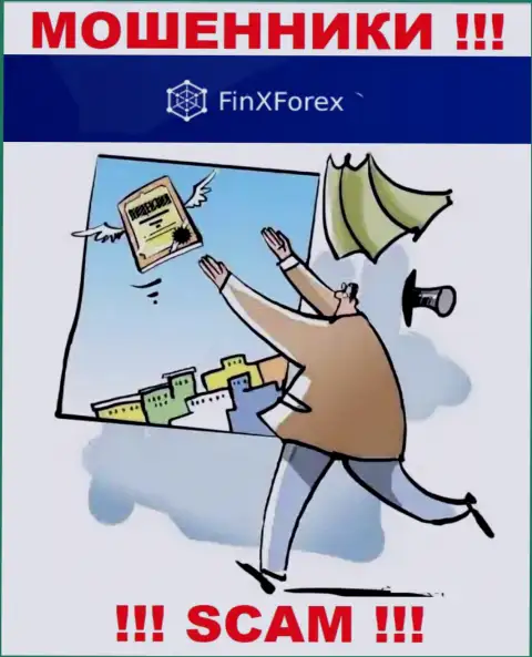 Верить FinXForex очень опасно !!! На своем web-сервисе не показывают номер лицензии