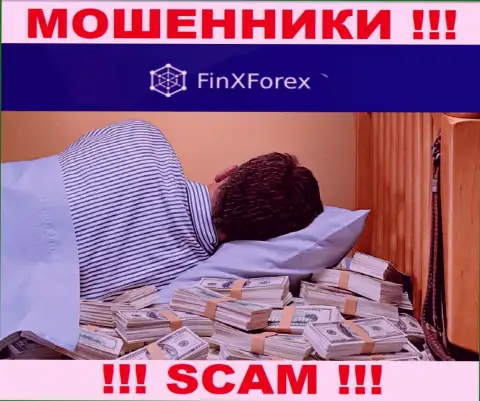 FinXForex Com - это противозаконно действующая организация, которая не имеет регулятора, осторожнее !!!