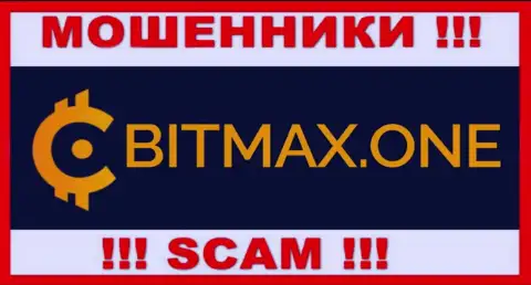 Bitmax One - это СКАМ !!! ОЧЕРЕДНОЙ МОШЕННИК !!!