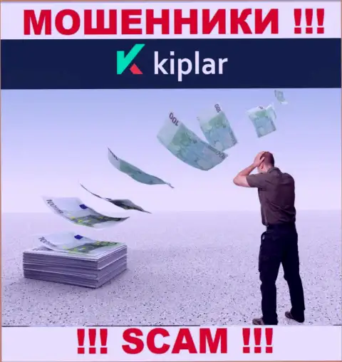Совместное взаимодействие с мошенниками Kiplar - это большой риск, любое их обещание лишь сплошной обман