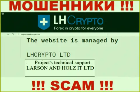 Организацией LHCrypto владеет LHCRYPTO LTD - информация с официального web-портала шулеров