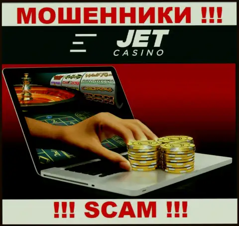 Jet Casino оставляют без денег наивных людей, действуя в направлении Онлайн-казино