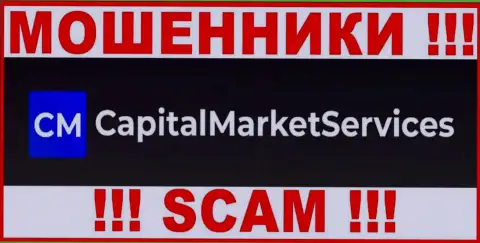 CapitalMarketServices - это МОШЕННИК !