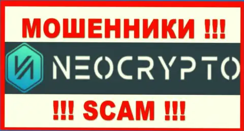 Neo Crypto - это SCAM !!! МОШЕННИКИ !!!