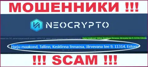 Адрес, по которому, якобы зарегистрированы Neo Crypto - это фейк !!! Связываться крайне опасно
