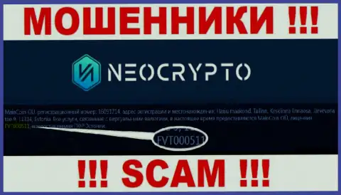 Номер лицензии NeoCrypto Net, у них на веб-сервисе, не сумеет помочь сохранить Ваши средства от кражи
