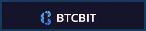 Официальный логотип организации BTCBit
