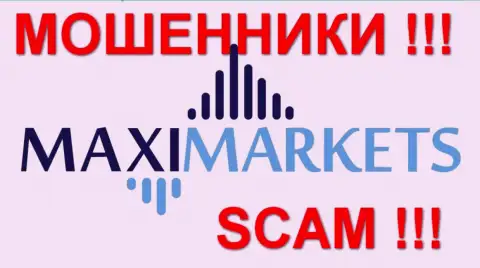 Maxi Markets МАХИНАТОРЫ!!!