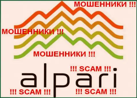 Альпари (Alpari Ltd.) объективные отзывы - ЛОХОТОРОНЩИКИ !!! SCAM !!!