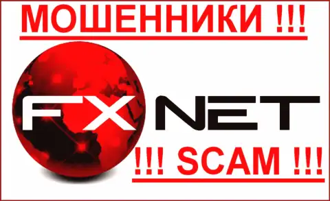 FxNet Trade - КУХНЯ НА FOREX! SCAM !