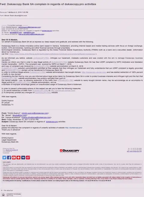 Аферисты из Дукаскопи Банк Инк. пытаются остановить перемещение информации с web-портала, к которому не имеют никакого отношения