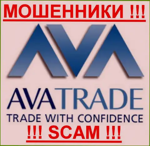 AvaTrade - FOREX КУХНЯ !!! scam !!!
