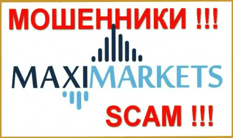 Макси Сервис Лтд (Maxi Services LTD) достоверные отзывы - КУХНЯ НА FOREX !!! SCAM !!!