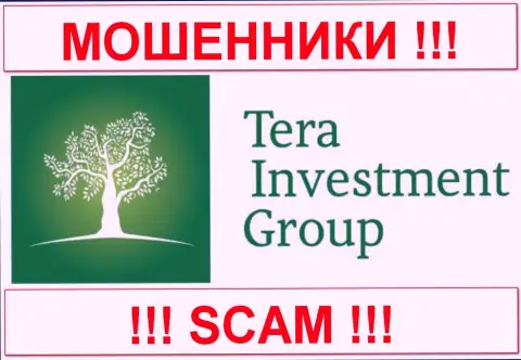 TERA Investment Group (ТЕРА) - МОШЕННИКИ !!! СКАМ !!!