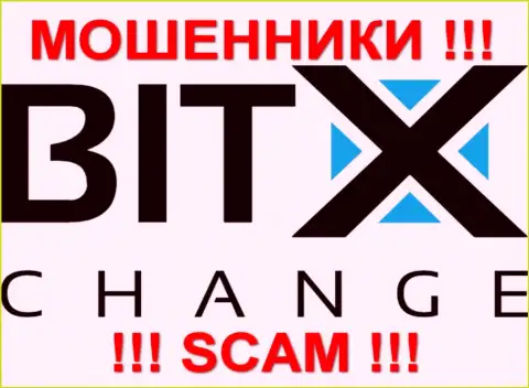 BitX Change - это ЖУЛИКИ !!! SCAM !!!