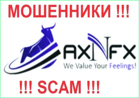 Лого лохотронного дилера AXNFX