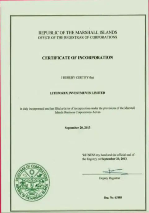 Регистрационный документ ФОРЕКС брокерской конторы Lite Forex