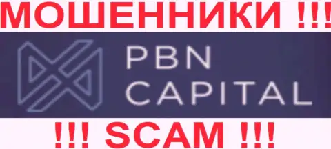 Capital Tech Ltd - это МОШЕННИКИ !!! SCAM !!!