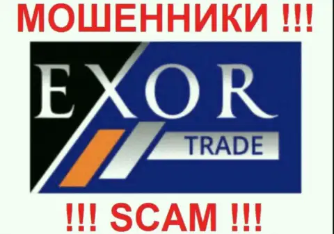 Exor Trade - это ОБМАНЩИКИ !!! SCAM !!!