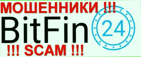 Bit Fin 24 - ВОРЫ !!! SCAM !!!