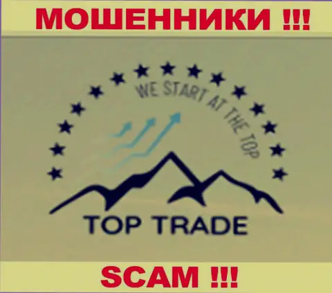 TOP Trade - это МОШЕННИКИ !!! SCAM !!!