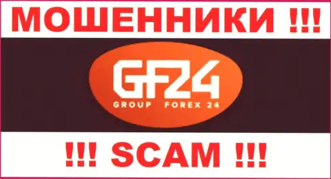 GroupForex24 Trade - это ВОРЫ !!! SCAM !!!