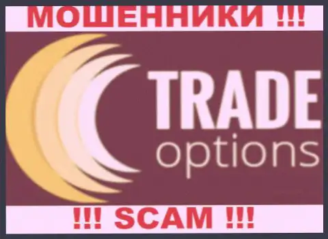 Trade-Option Net - это МОШЕННИКИ !!! СКАМ !!!