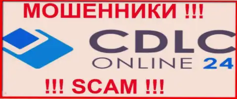 CDLC Online 24 - это АФЕРИСТЫ !!! SCAM !!!