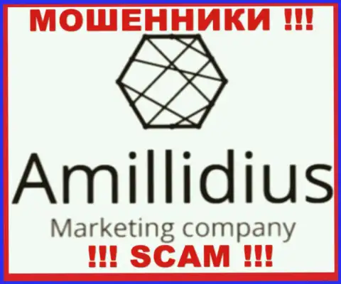 Amillidius Com - это МОШЕННИКИ !!! SCAM !!!