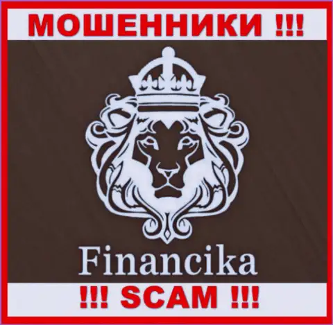 ФинансикаТрейд - это МАХИНАТОРЫ !!! SCAM !!!